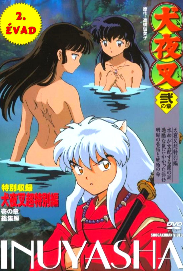 Inuyasha (Inuyasha) 2. évad