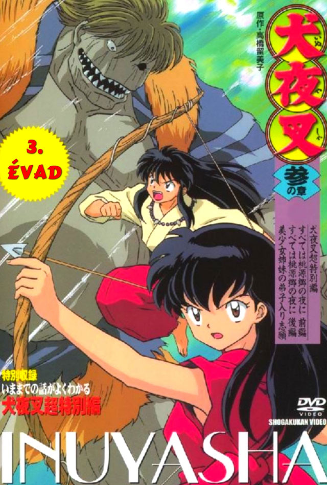 Inuyasha (Inuyasha) 3. évad