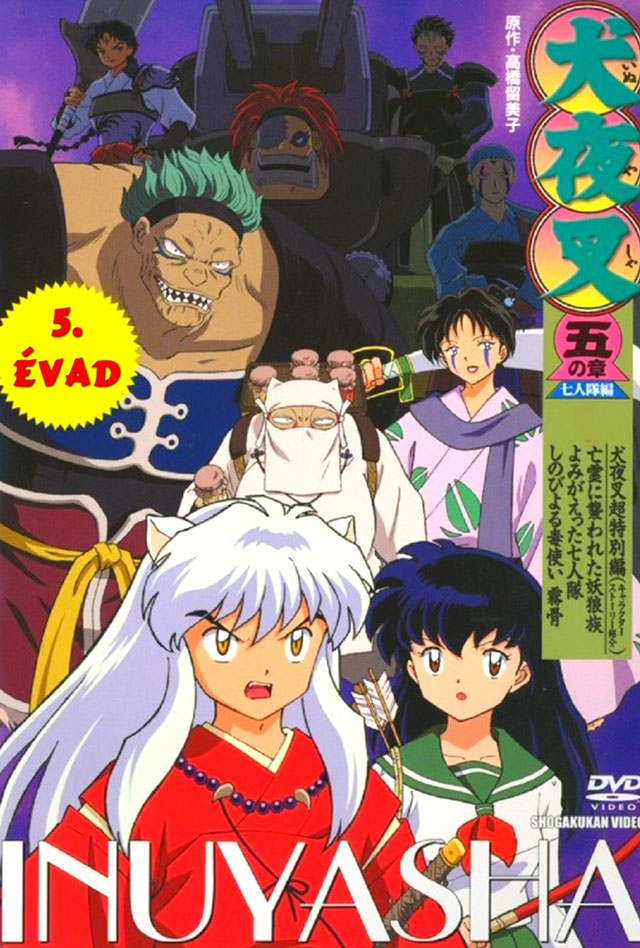 Inuyasha (Inuyasha) 5. évad