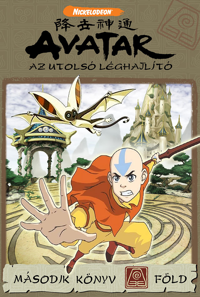 Avatár Aang legendája (Avatar The Last Airbender) 2. évad